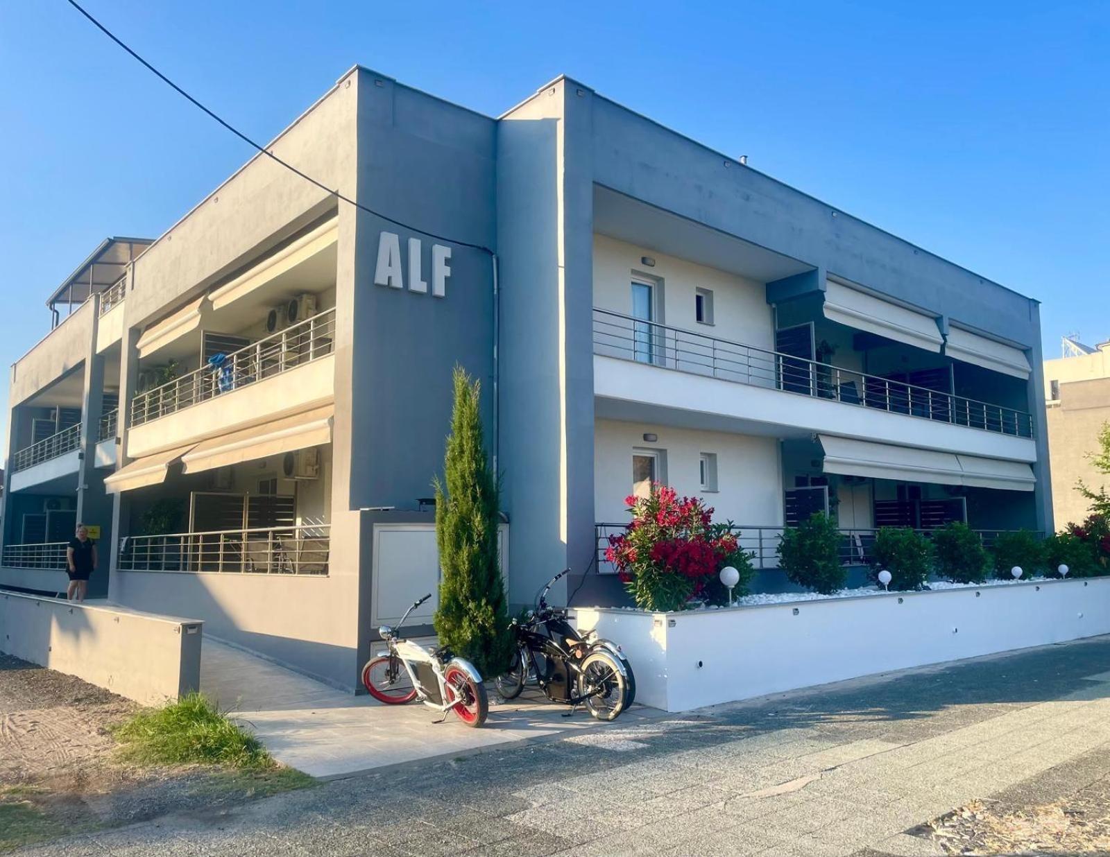 Alf Apartments & Lofts Leptokarya  Exterior foto